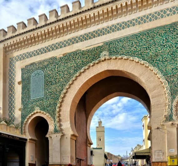 MOROCCO FAMILY DISCOVERY TOUR – 8 DAYS 4