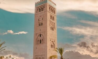 Marrakech Atlas
