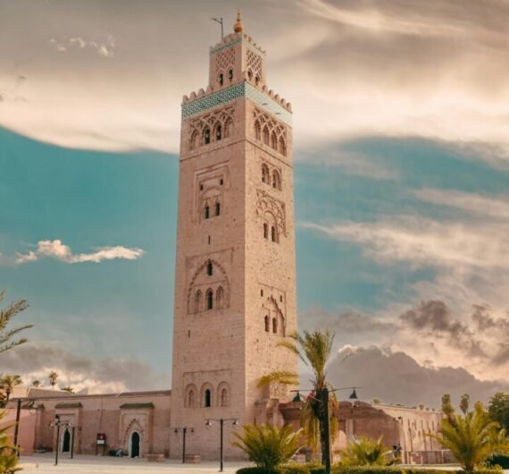 Marrakech Atlas
