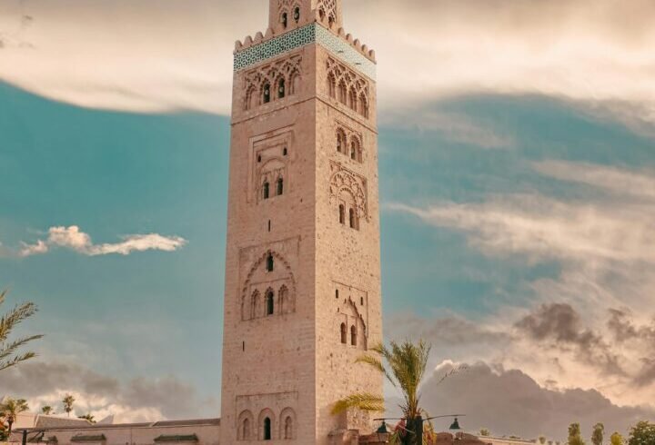 Marrakech Atlas