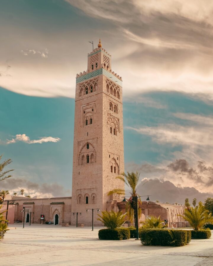 Marrakech Atlas